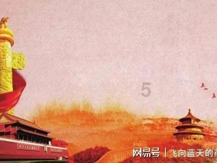 高一地理填空题