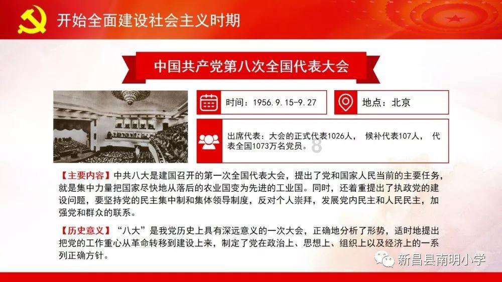探索发消息就一条算是骚扰吗，公安局会立案吗？，一起成长的知识星球
